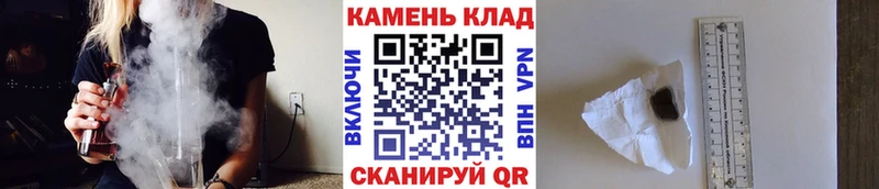 ГАШИШ VHQ  блэк спрут вход  Волгоград  закладки 