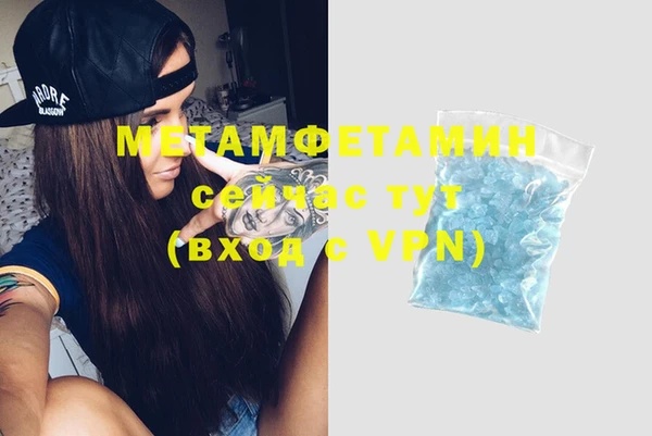 jwh Михайловск
