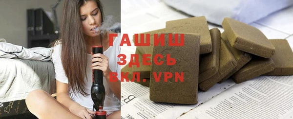 амфетамин Михайлов