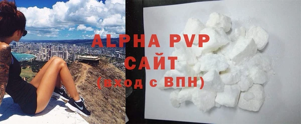 мдма Навашино