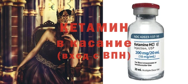 амфетамин Михайлов