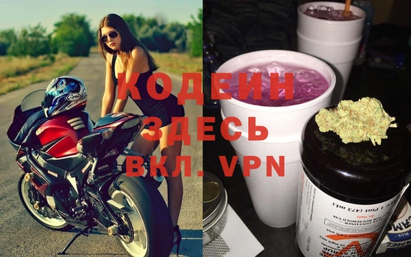 не бодяженный Надым