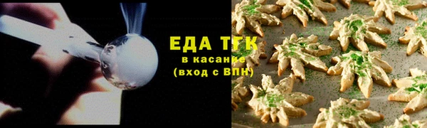 не бодяженный Надым