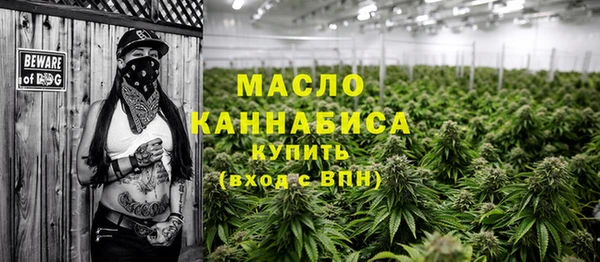 jwh Михайловск