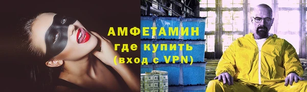 jwh Михайловск
