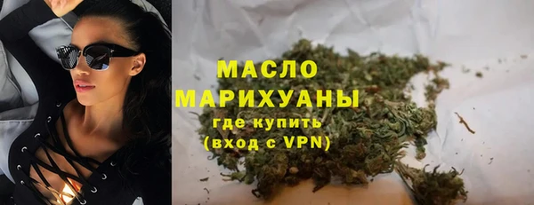 амфетамин Михайлов