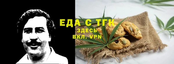 не бодяженный Надым