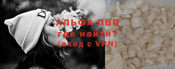 амфетамин Михайлов