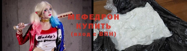 амфетамин Михайлов