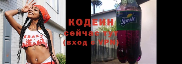 не бодяженный Надым
