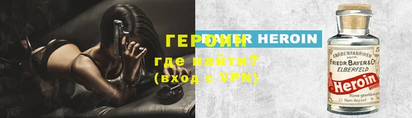 не бодяженный Надым