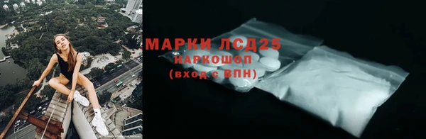 не бодяженный Надым