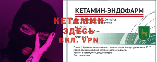 мдма Навашино
