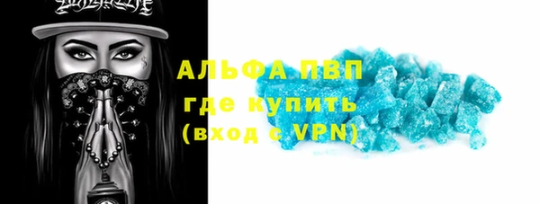 не бодяженный Надым