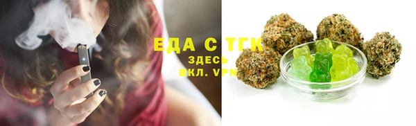 амфетамин Михайлов