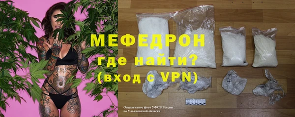 тгк Наволоки