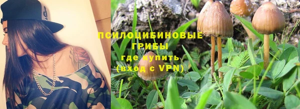мдма Навашино