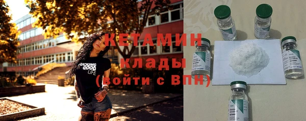 jwh Михайловск