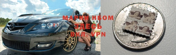 амфетамин Михайлов