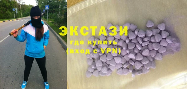 jwh Михайловск