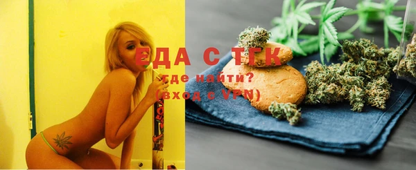 мдма Навашино