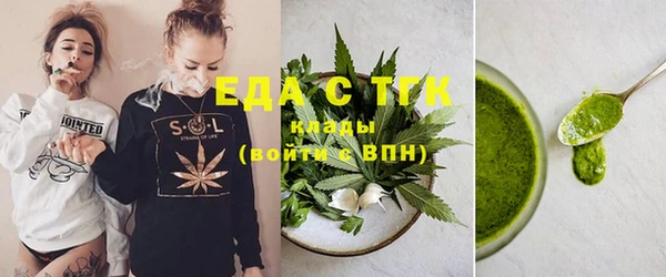 не бодяженный Надым