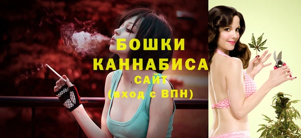 jwh Михайловск