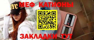 герыч Балашиха