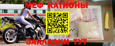 гашик Балаково