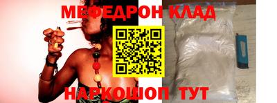 герыч Балашиха