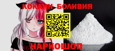 первитин Аргун