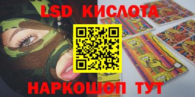 кокаин колумбия Балахна