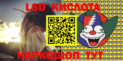 кокаин колумбия Балахна