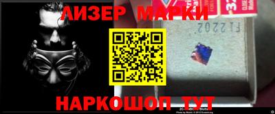 первитин Аргун
