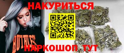 кокаин колумбия Балахна