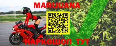 амфетамин Апрелевка