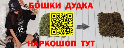 первитин Аргун