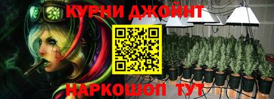 амфетамин Апрелевка