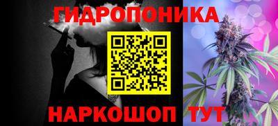 герыч Балашиха