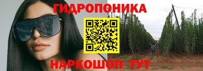 первитин Аргун