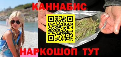 первитин Аргун