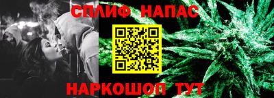 амфетамин Апрелевка