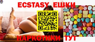 первитин Аргун
