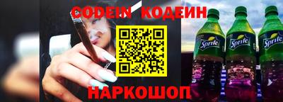 герыч Балашиха