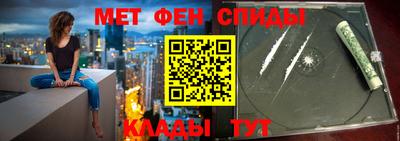 герыч Балашиха