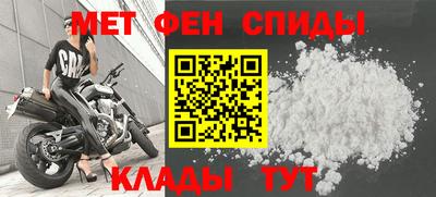 шишки Апшеронск
