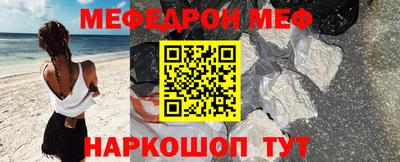 амфетамин Апрелевка