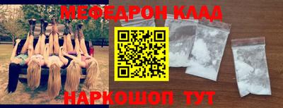 кокаин колумбия Балахна