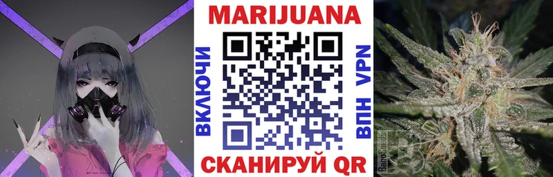 Конопля ГИДРОПОН  купить закладку  Волгоград 